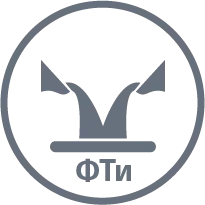 Ферротитан ФТи70С05Сн03 ГОСТ 4761-91